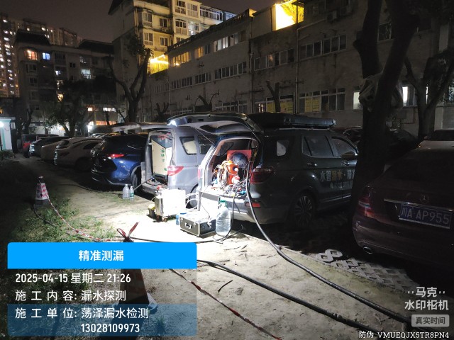 盱眙县消防水管漏水检测维修公司电话